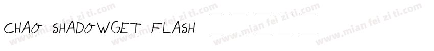 CHAO SHADOWGET FLASH字体转换